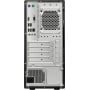 Komputer ASUS ExpertCenter D500ME D500ME-713700280X55W - zdjęcie poglądowe 4