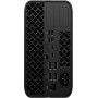 Stacja robocza HP Z2 Mini G1a B76QKET