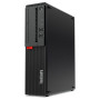Komputer Lenovo ThinkCentre M710 10M7005GPB - zdjęcie poglądowe 1