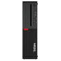 Komputer Lenovo ThinkCentre M710 10M7005UPB - zdjęcie poglądowe 4
