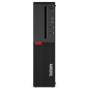 Komputer Lenovo ThinkCentre M710 10M70065PB - zdjęcie poglądowe 4