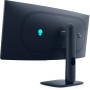 Monitor Dell Alienware 34 QD-OLED 210-BRTW - zdjęcie poglądowe 5