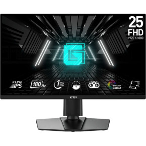 Monitor MSI G255PF E2 - zdjęcie poglądowe 5