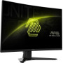 Monitor MSI MAG 274CQF - zdjęcie poglądowe 2