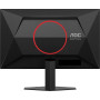 Monitor AOC 24G4HRE - zdjęcie poglądowe 5