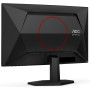 Monitor AOC C24G42E - zdjęcie poglądowe 7