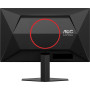 Monitor AOC Q24G4RE - zdjęcie poglądowe 6