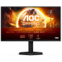 Monitor AOC 25G4SXU - zdjęcie poglądowe 9