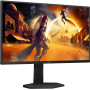 Monitor AOC 25G4SXU - zdjęcie poglądowe 3