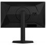 Monitor AOC 25G4SXU - zdjęcie poglądowe 7