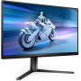 Monitor Philips 25M2N5200U, 00 - zdjęcie poglądowe 2