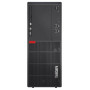 Komputer Lenovo ThinkCentre M710 10M90008PB - zdjęcie poglądowe 4