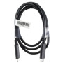 Kabel Lenovo USB-C USB-C 3.2 Gen 2 03X7610 - zdjęcie poglądowe 1