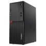 Komputer Lenovo ThinkCentre M710 10M90009PB - zdjęcie poglądowe 1