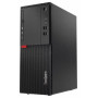 Komputer Lenovo ThinkCentre M710 10M9000APB - zdjęcie poglądowe 1