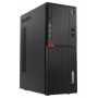 Komputer Lenovo ThinkCentre M710 10M90047PB - zdjęcie poglądowe 2