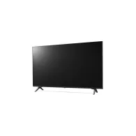 Monitor LG 43UR640S, 43", 3840x2160 (4K), IPS | Sklep ITnes.pl, IT for BUSINESS