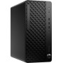 Komputer HP ProDesk 4 Tower G1i 9H7U6ET - zdjęcie poglądowe 2