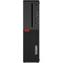 Komputer Lenovo ThinkCentre M715 10MB000WPB - zdjęcie poglądowe 3