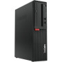 Komputer Lenovo ThinkCentre M715 10MB000WPB - zdjęcie poglądowe 1