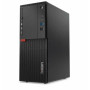 Komputer Lenovo ThinkCentre M715 10MD000EPB - zdjęcie poglądowe 1