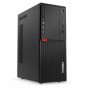 Komputer Lenovo ThinkCentre M715 10MD000EPB - zdjęcie poglądowe 2