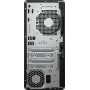 Komputer HP EliteDesk 8 Tower G1i A55S0JET - zdjęcie poglądowe 3