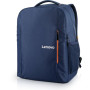 Plecak na laptopa Lenovo 15.6" Laptop Everyday Backpack B515 GX40Q75216 - zdjęcie poglądowe 1