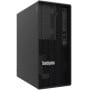 Serwer Lenovo ThinkSystem ST45 7DH5A00AEA - zdjęcie poglądowe 2