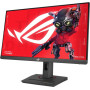 Monitor ASUS ROG Strix XG259CS - zdjęcie poglądowe 1