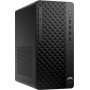 Komputer HP ProDesk 2 Tower G1a BY7C7GVQET - zdjęcie poglądowe 2