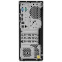 Komputer Lenovo ThinkCentre M720t Tower 10SQ002BPB - zdjęcie poglądowe 3