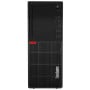 Komputer Lenovo ThinkCentre M720t Tower 10SQ003UPB - zdjęcie poglądowe 4