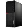 Komputer Lenovo ThinkCentre M720t Tower 10SR000GPB - zdjęcie poglądowe 1