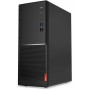 Komputer Lenovo V520 10NK001WPB - zdjęcie poglądowe 2
