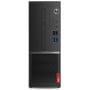 Komputer Lenovo V520 10NK002MPB - zdjęcie poglądowe 4