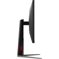 Monitor AOC 27G4HA, 27", 1920x1080 (FHD), 200Hz, Fast IPS, HDR, 1 ms, pivot, Czarny | Sklep ITnes.pl, IT for BUSINESS