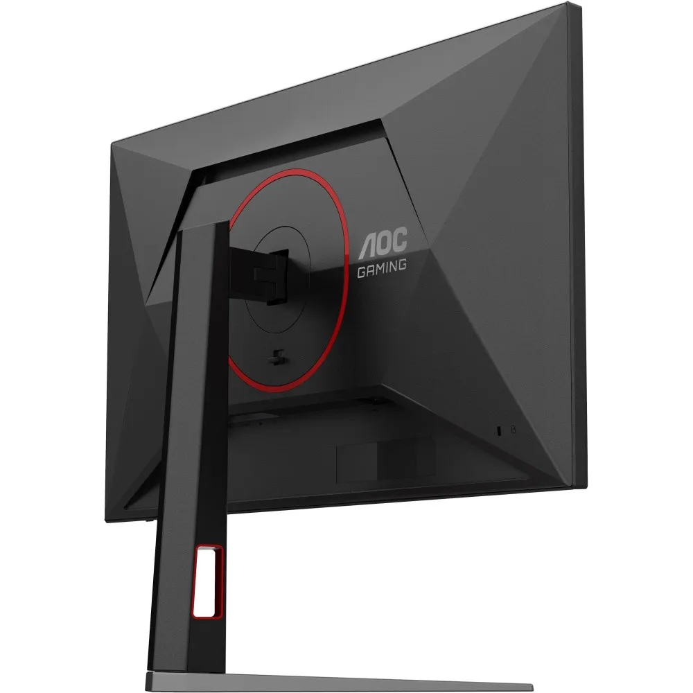 Zdjęcie produktu Monitor AOC 27G4HA - 27"/1920x1080 (Full HD)/200Hz/Fast IPS/HDR/1 ms/pivot/Czarny