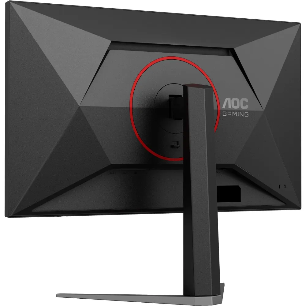 Zdjęcie monitora AOC 27G4HA