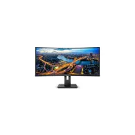 Monitor Philips 345B1C/00, 34", 3440x1440 (UWQHD), 100Hz, 21:9, zakrzywiony, VA, 5 ms, Czarny | Sklep ITnes.pl, IT for BUSINESS