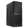 Komputer Lenovo V320 10TS001MPB - zdjęcie poglądowe 1