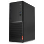Komputer Lenovo V320 10TS001MPB - zdjęcie poglądowe 2
