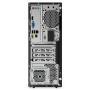 Komputer Lenovo V320 10TS001MPB - zdjęcie poglądowe 3