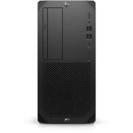 Stacja robocza HP Z2 G9 Tower Workstation A40KYE5ET, Tower, i7-14700, 64GB, 512GB + 4TB, RTX A1000, DVD, Win11 Pro | Sklep ITnes
