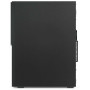 Komputer Lenovo V530-15ARR 10Y30004PB - zdjęcie poglądowe 2