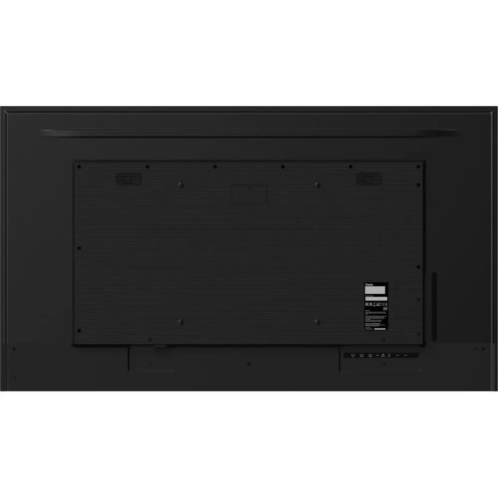 iiyama ProLite LH6565UHSB-B1 - zdjęcie