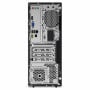Komputer Lenovo V330 10TS000CPB - zdjęcie poglądowe 1