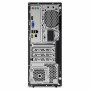 Komputer Lenovo V330 10TS000DPB - zdjęcie poglądowe 1