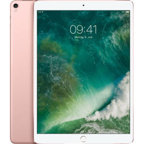Tablet Apple iPad Pro MPGL2FD, A - zdjęcie poglądowe 1