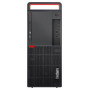 Komputer Lenovo ThinkCentre M910 10MM0002PB - zdjęcie poglądowe 4